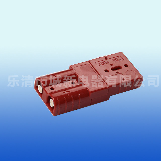 TSB50A(红色1)电源插接器